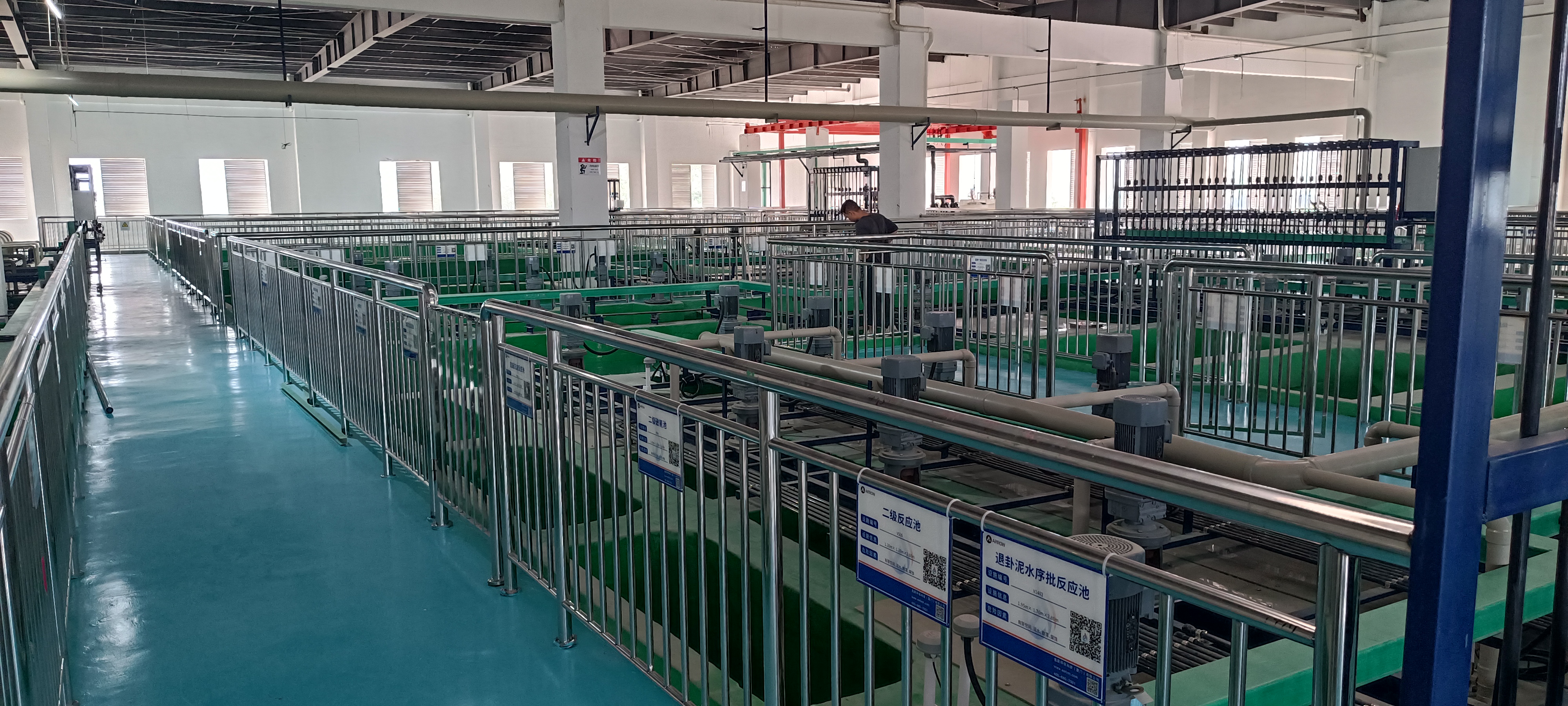 Compliance Discharge